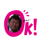 だいくまち。ver.2（個別スタンプ：5）