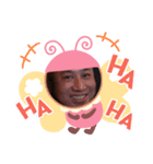 だいくまち。ver.2（個別スタンプ：6）