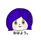 マーゴのいろんな顔スタンプ（個別スタンプ：1）