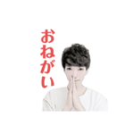 タイチのある意味使えないスタンプ（個別スタンプ：1）