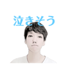 タイチのある意味使えないスタンプ（個別スタンプ：3）