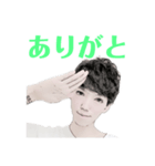 タイチのある意味使えないスタンプ（個別スタンプ：6）