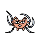 ウホーイ図鑑（個別スタンプ：11）