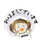 moo M-16（個別スタンプ：4）