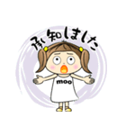 moo M-16（個別スタンプ：14）