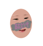 ちゃん用語（個別スタンプ：1）