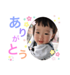 ちなちゃんすたんぷ2（個別スタンプ：2）