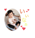 ちなちゃんすたんぷ2（個別スタンプ：3）