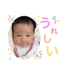 ちなちゃんすたんぷ2（個別スタンプ：7）