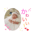 ちなちゃんすたんぷ2（個別スタンプ：8）