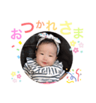 ちなちゃんすたんぷ2（個別スタンプ：9）