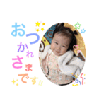 ちなちゃんすたんぷ2（個別スタンプ：10）