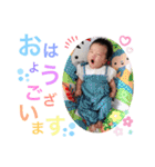 ちなちゃんすたんぷ2（個別スタンプ：12）