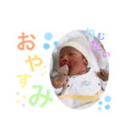 ちなちゃんすたんぷ2（個別スタンプ：13）