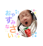 ちなちゃんすたんぷ2（個別スタンプ：14）