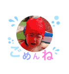 ちなちゃんすたんぷ2（個別スタンプ：16）