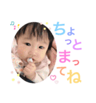 ちなちゃんすたんぷ2（個別スタンプ：19）