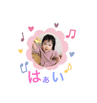 ちなちゃんすたんぷ2（個別スタンプ：24）