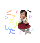 ちなちゃんすたんぷ2（個別スタンプ：25）