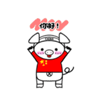 ぶたちゃん〜こんにちは〜（個別スタンプ：8）