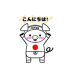 ぶたちゃん〜こんにちは〜（個別スタンプ：9）
