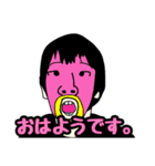 底辺YouTuber西の朝食 スタンプ【公式】（個別スタンプ：7）