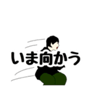 底辺YouTuber西の朝食 スタンプ【公式】（個別スタンプ：14）