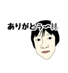 底辺YouTuber西の朝食 スタンプ【公式】（個別スタンプ：16）
