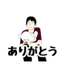 底辺YouTuber西の朝食 スタンプ【公式】（個別スタンプ：21）