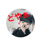 【りみか専用】日常で使う（個別スタンプ：2）