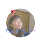 【りみか専用】日常で使う（個別スタンプ：7）