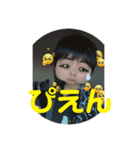 【りみか専用】日常で使う（個別スタンプ：8）