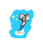 子猫のルーくん（個別スタンプ：4）