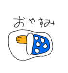 小学一年生が作った、お魚スタンプ（個別スタンプ：2）