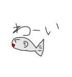 小学一年生が作った、お魚スタンプ（個別スタンプ：13）