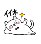 バーで働くネコ（個別スタンプ：3）