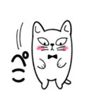 バーで働くネコ（個別スタンプ：4）