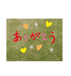 カンシャ（個別スタンプ：5）