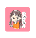 pina girls（個別スタンプ：5）
