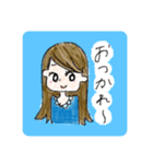 pina girls（個別スタンプ：8）