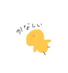 にわとりのこども（個別スタンプ：3）