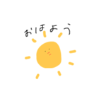 にわとりのこども（個別スタンプ：5）