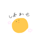にわとりのこども（個別スタンプ：12）
