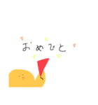 にわとりのこども（個別スタンプ：15）
