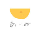 にわとりのこども（個別スタンプ：16）