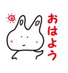 うさぽぃ（個別スタンプ：1）