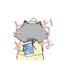 nemuku.com（個別スタンプ：1）