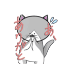nemuku.com（個別スタンプ：5）