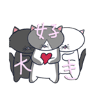 nemuku.com（個別スタンプ：7）