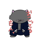nemuku.com（個別スタンプ：8）